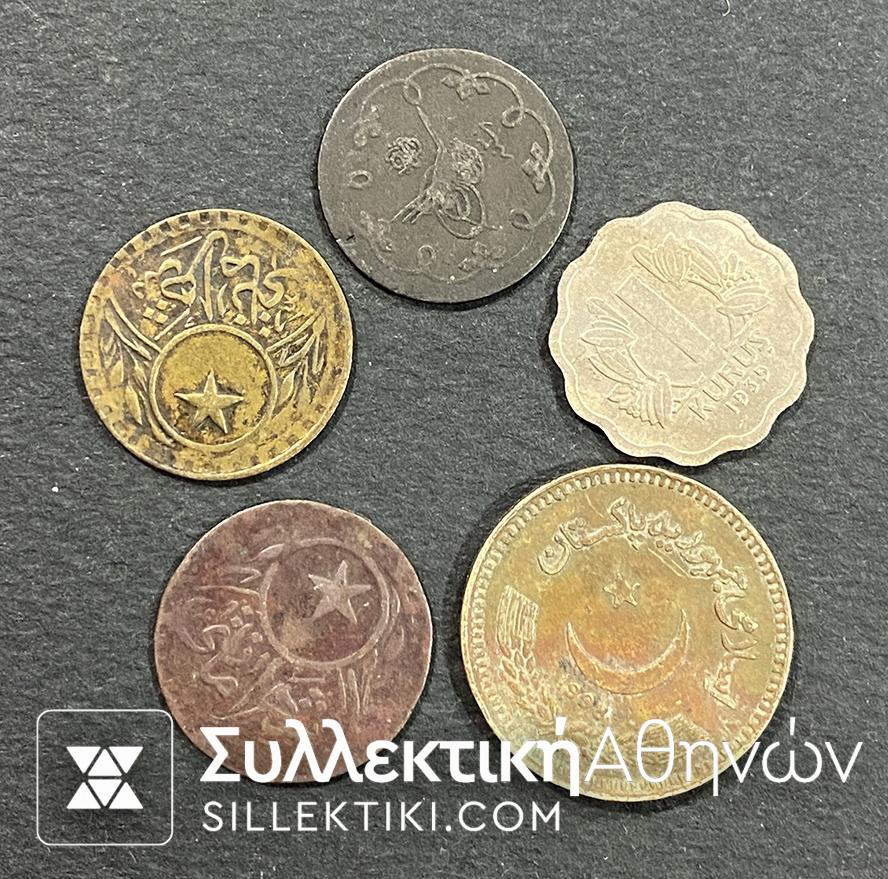 TURKEY Lot with 5 Coins